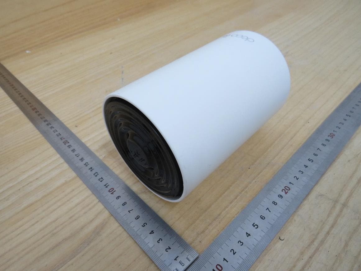 AXE5400 Whole Home Mesh Wi-Fi 6E System - FCC ID 2AXJ4XE75V3 - TP-Link Corporation Limited (5)