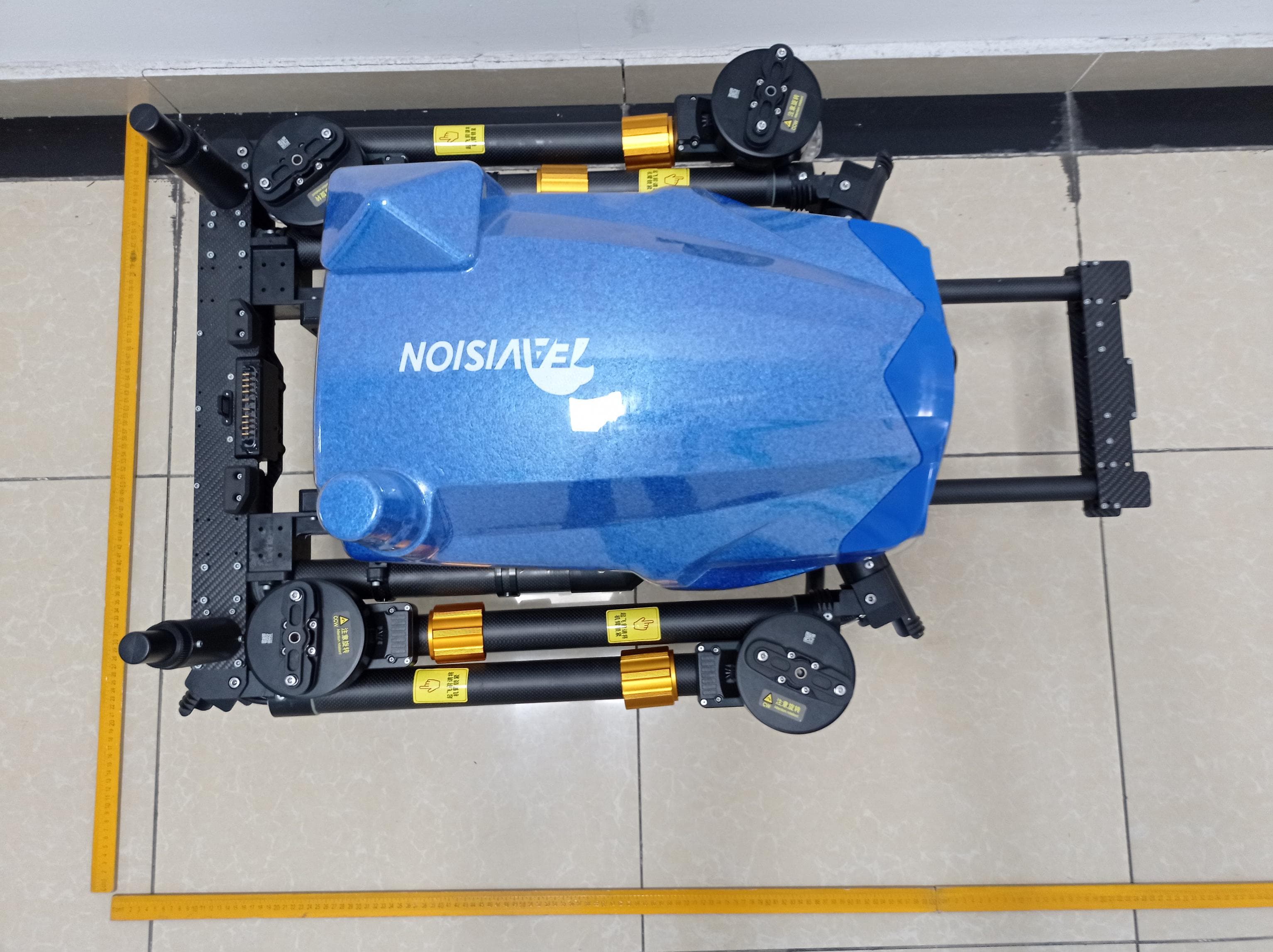 Intelligent Multi-rotor Plant Protection UAV - FCC ID 2AXLB-EA2020E - Suzhou EAVision Robotic Technologies Co., Ltd.