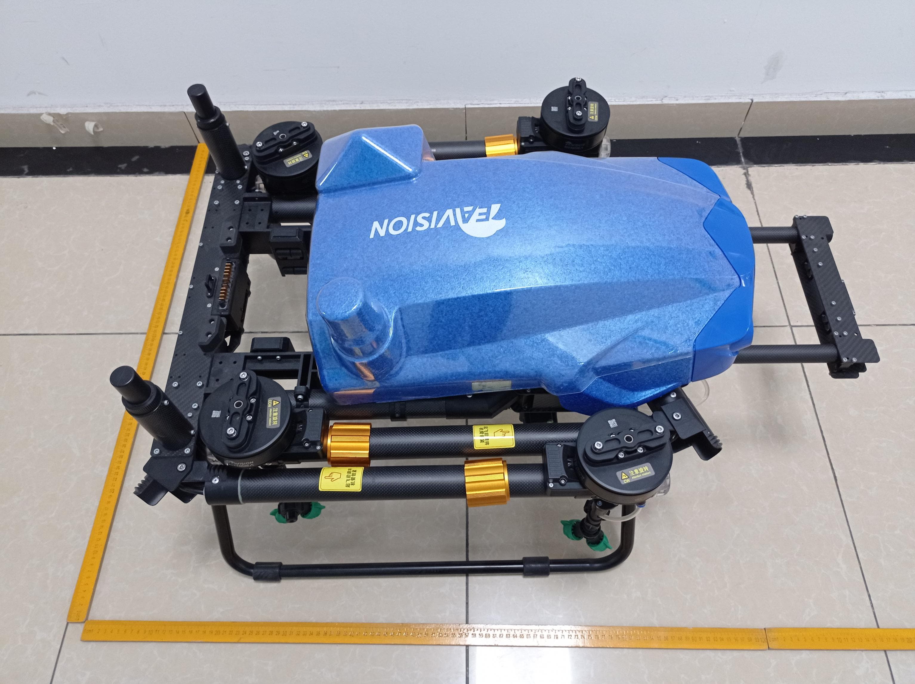 Intelligent Multi-rotor Plant Protection UAV - FCC ID 2AXLB-EA2020E - Suzhou EAVision Robotic Technologies Co., Ltd. (2)