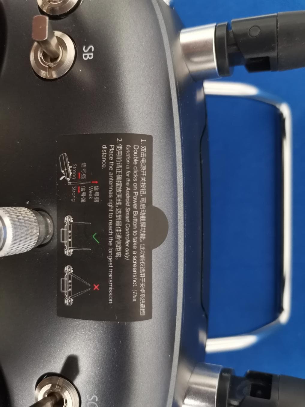 VD32 Remote Control - FCC ID 2AXLB-VD32T - Suzhou EAVision Robotic Technologies Co., Ltd.