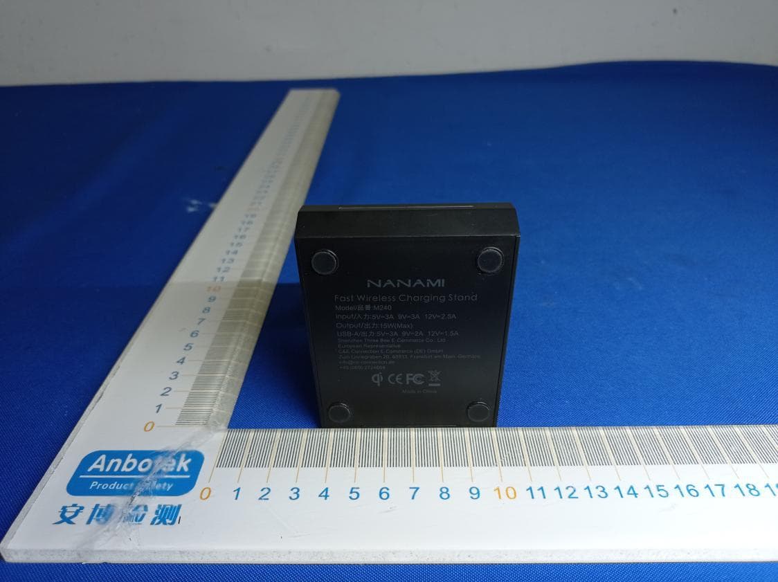 Fast Wireless Charger Stand - FCC ID 2AXMG-M240 - Shenzhen Three Bees E-Commerce Co., Ltd.
