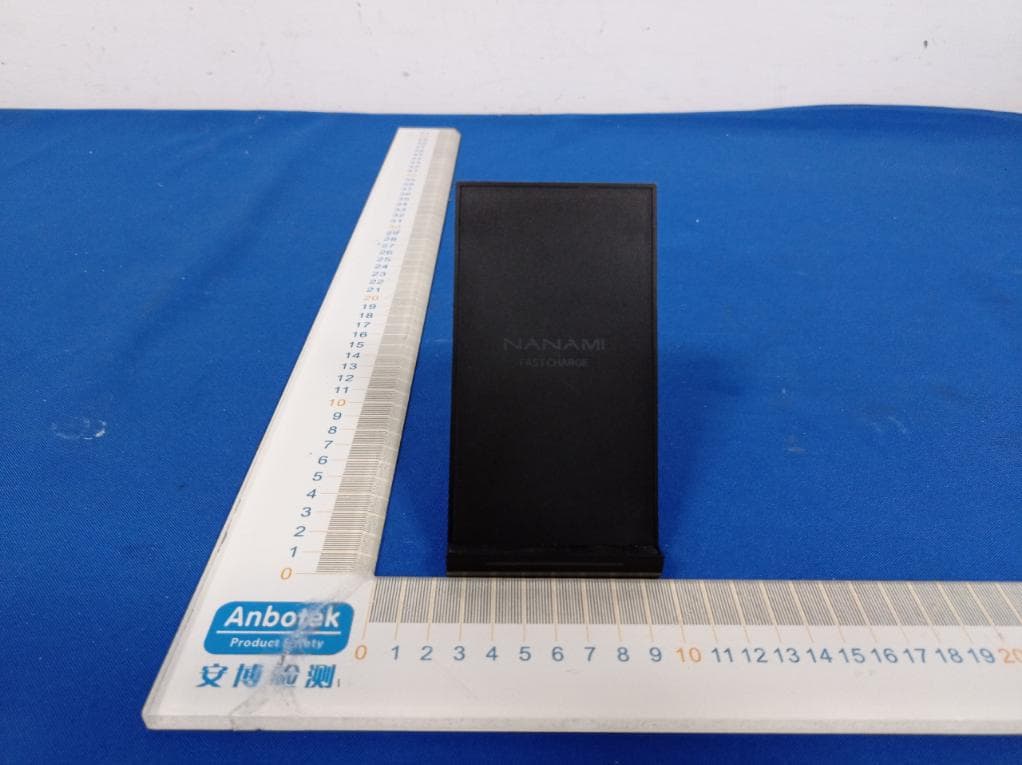 Fast Wireless Charger Stand - FCC ID 2AXMG-M240 - Shenzhen Three Bees E-Commerce Co., Ltd. (3)