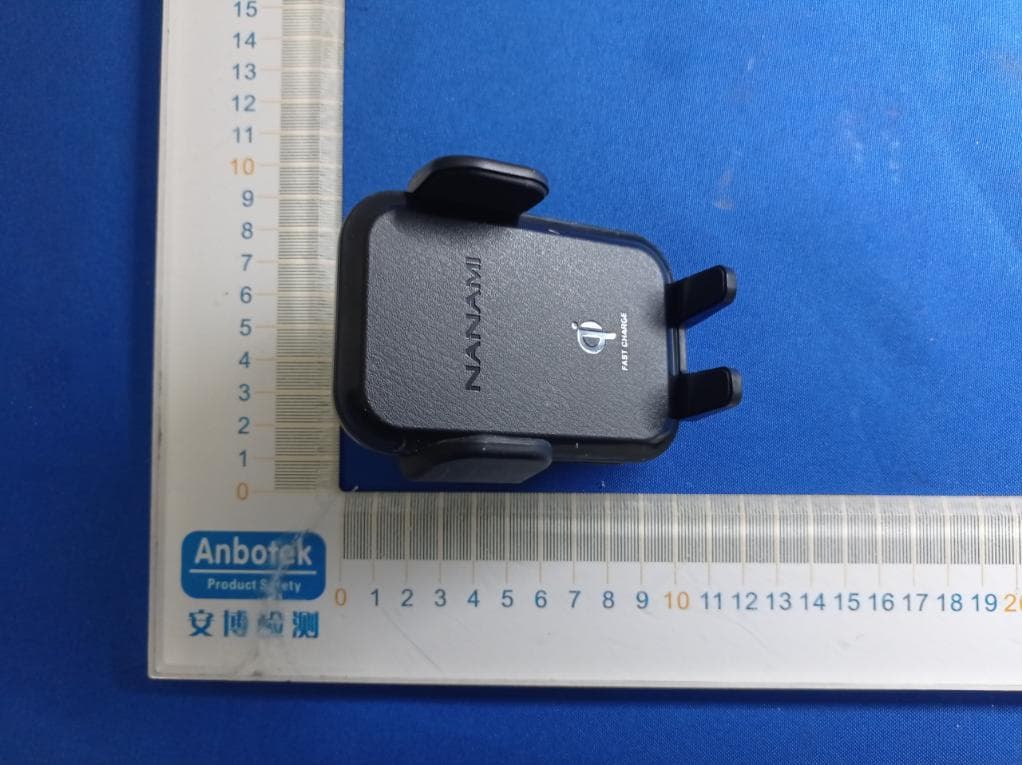 Wireless Car Charger - FCC ID 2AXMG-X5 - Shenzhen Three Bees E-Commerce Co., Ltd. (2)