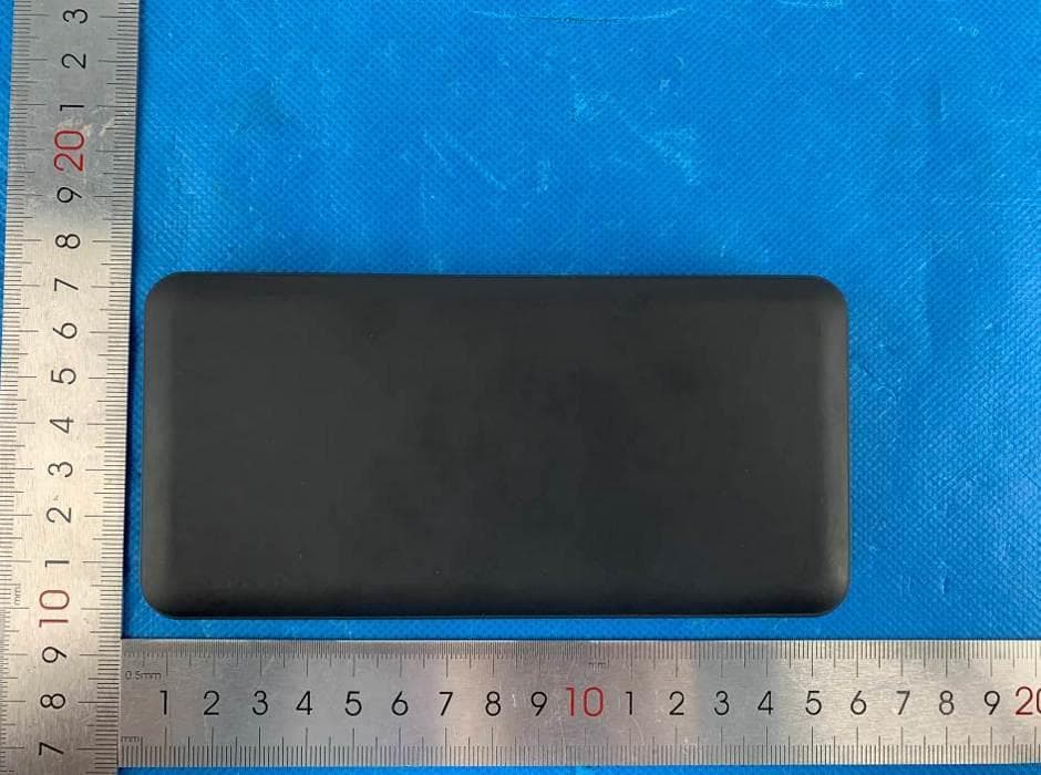 Wireless Charging Power Bank - FCC ID 2AXMQ-PBD100W2 - Shenzhen iSonteck Co., Ltd. (2)