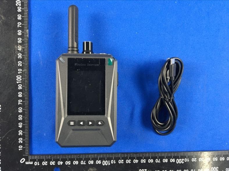 WIRELESS FULL-DUPLEX INTERCOM - FCC ID 2AXNCPT420 - Shanghai Naya Intelligence Technology Co. , Ltd. (3)