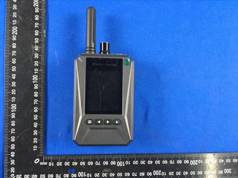 WIRELESS FULL-DUPLEX INTERCOM - FCC ID 2AXNCPT420 - Shanghai Naya Intelligence Technology Co. , Ltd.