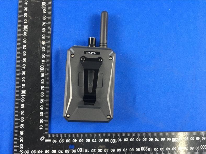 WIRELESS FULL-DUPLEX INTERCOM - FCC ID 2AXNCPT420 - Shanghai Naya Intelligence Technology Co. , Ltd. (2)