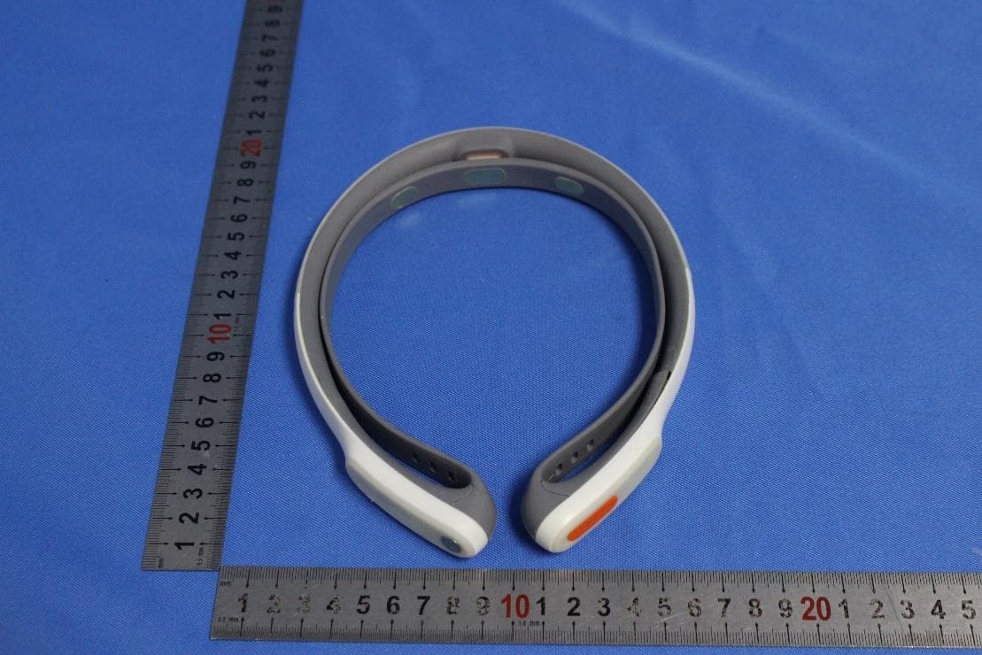 Focus Enhancement Equipment/FocusCalm Headband/Wearable BCI Device - FCC ID 2AXO8-CM11 - Zhejiang Qiangnao Technology Co.,Ltd.