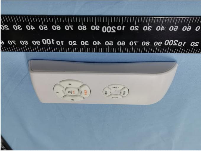 RF Controller - FCC ID 2AXOB-KELIC00 - Shenzhen Kelic Technology Co. LTD (3)