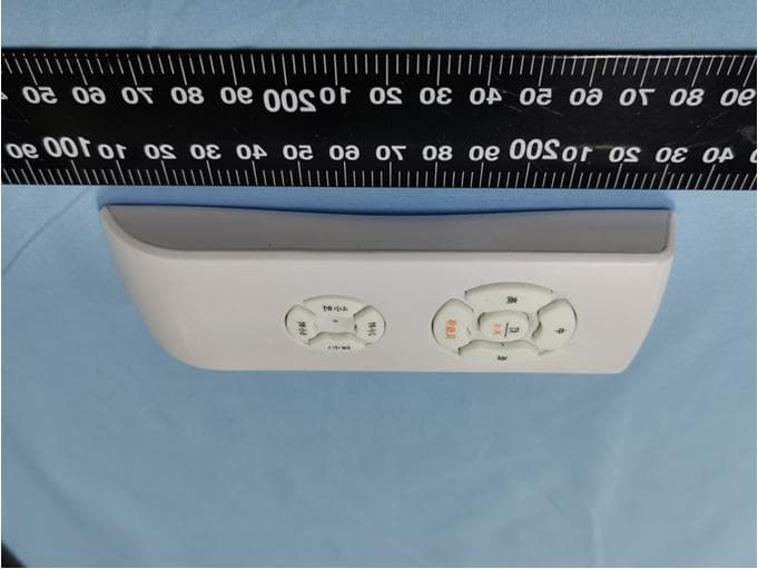 RF Controller - FCC ID 2AXOB-KELIC00 - Shenzhen Kelic Technology Co. LTD (5)