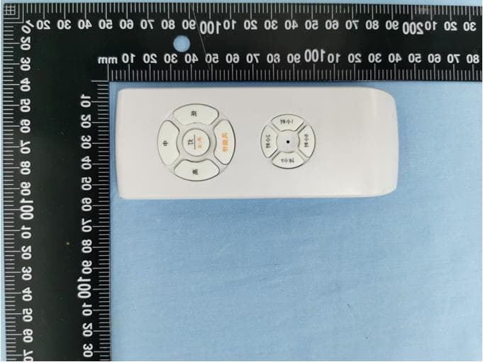 RF Controller - FCC ID 2AXOB-KELIC00 - Shenzhen Kelic Technology Co. LTD