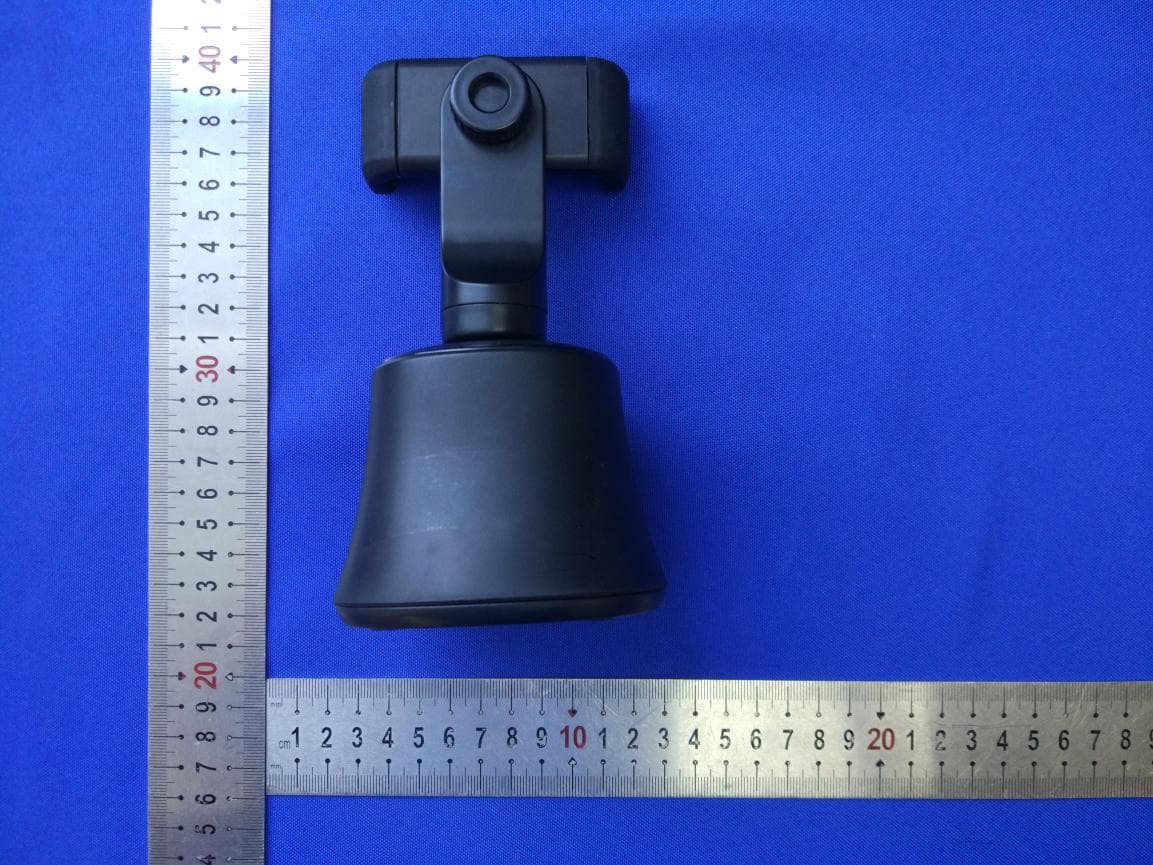 Fun Chase 360 Object Tracking Holder - FCC ID 2AXOMQ8 - Shenzhen Deliying Software Technology Co., Ltd