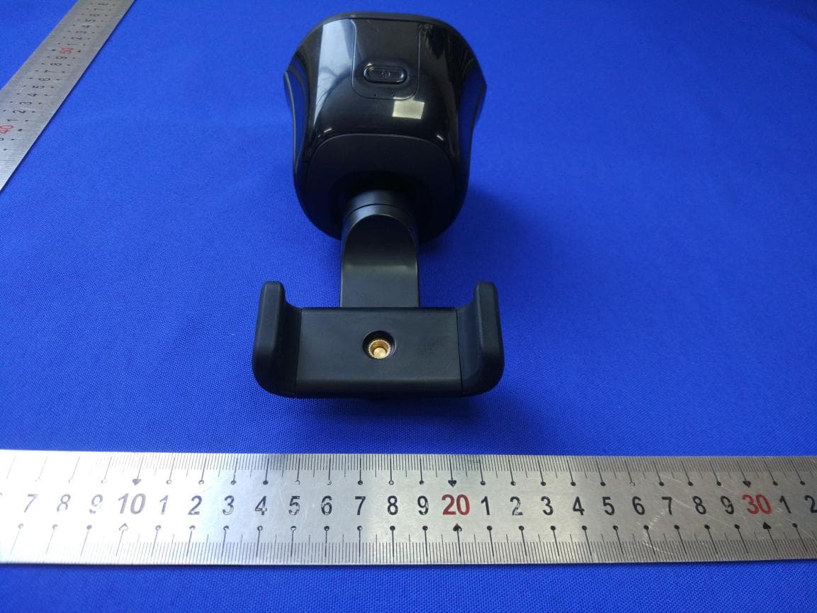 Fun Chase 360 Object Tracking Holder - FCC ID 2AXOMQ8 - Shenzhen Deliying Software Technology Co., Ltd (3)