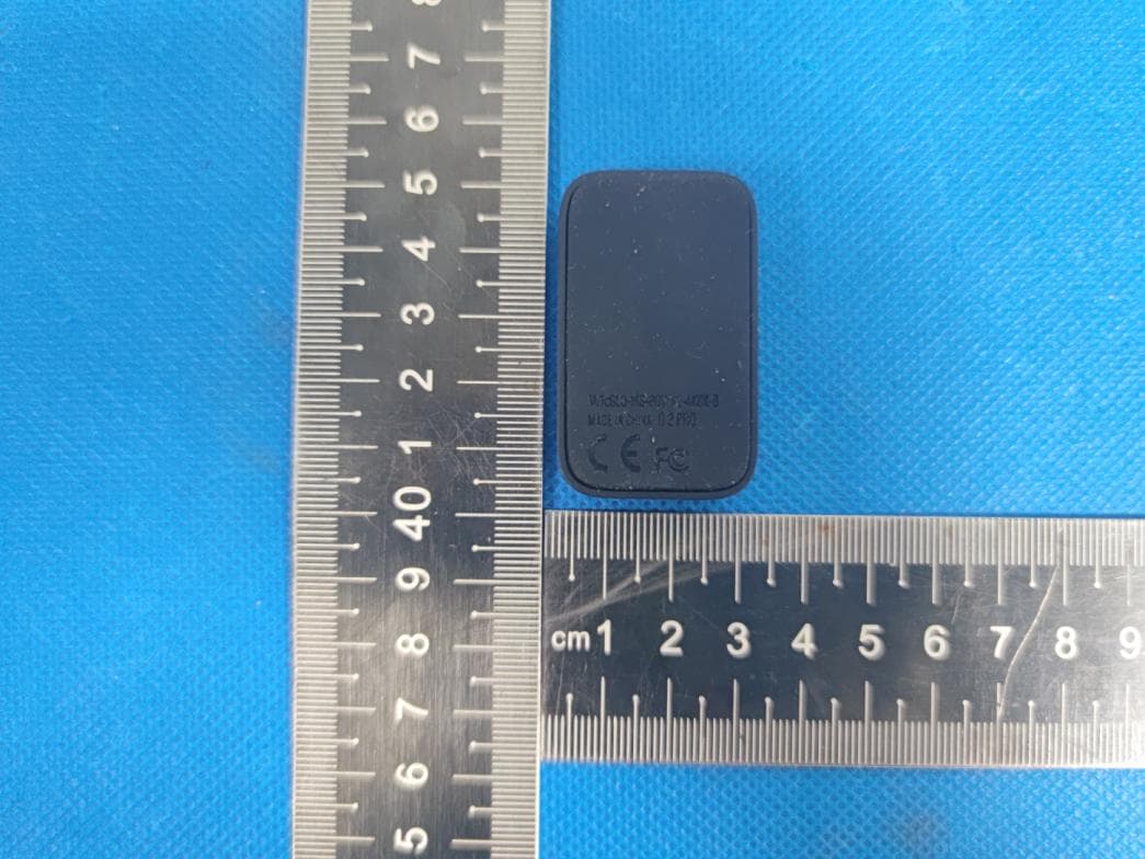 Glorious Wireless Mouse Receiver- Gen 2  PRO4K/8KHz Edition - FCC ID 2AXP2-GPK23 - Glorious LLC (2)