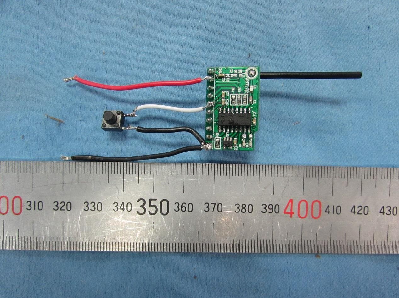 motion-activated ANYWHERE LIGHT - FCC ID 2AXPN90-991-1 - Zhongshan Dottsun Electronic Co., Ltd