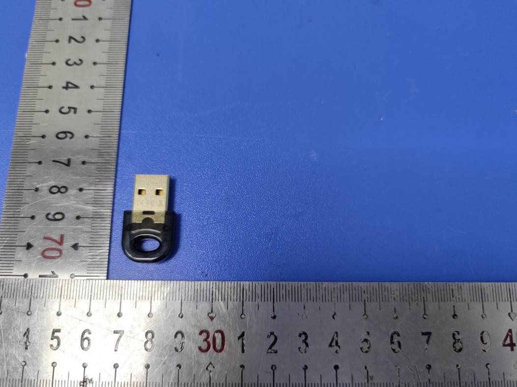 Bluetooth audio receiver - FCC ID 2AXSU-HTV5 - ShenZhen HongTaiDingYe Electronics Co.,ltd
