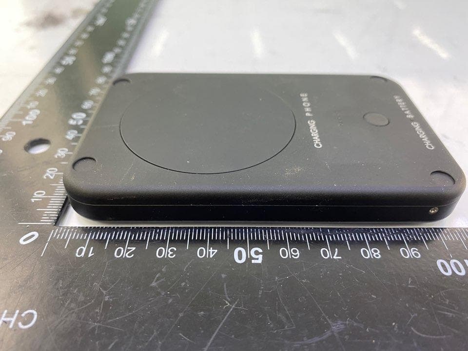 BeraShield Battery - FCC ID 2AXTGBB02AI01 - Smart Guardians Inc. (3)