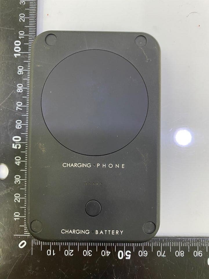 BeraShield Battery - FCC ID 2AXTGBB02AI01 - Smart Guardians Inc. (4)