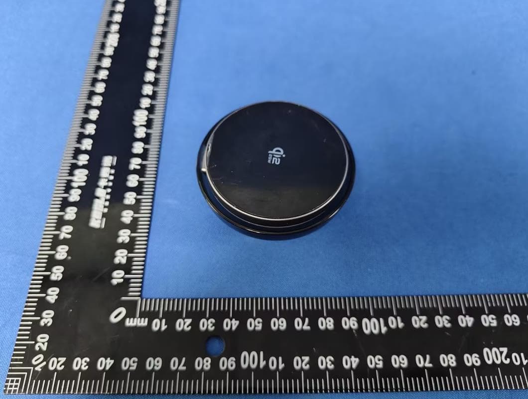 Qi2 25W Magnetic Wireless Car Charger - FCC ID 2AXTH-MG16-2 - Shenzhen Caibo Technology Co., Ltd. (5)