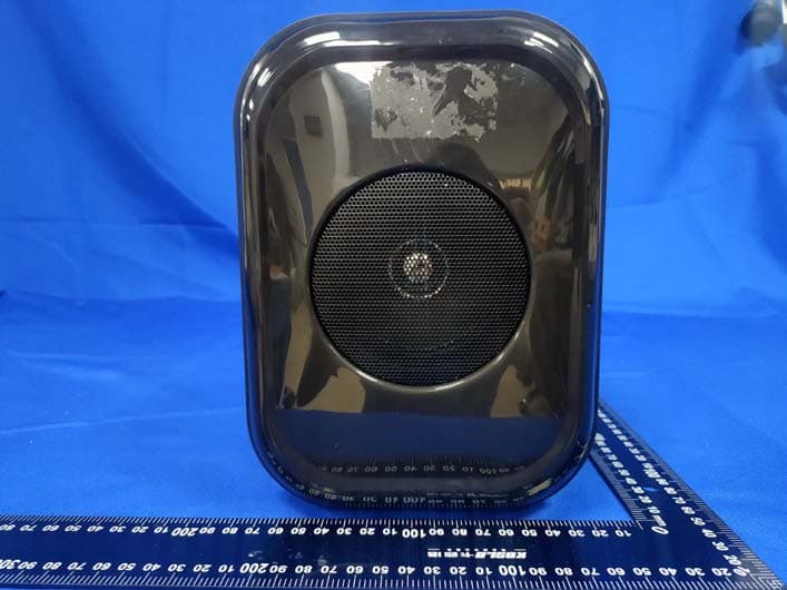 Bluetooth Speaker - FCC ID 2AXUU-SPKR-JAMIN - SHENZHEN MOCLOUD TECHNOLOGY CO., LTD
