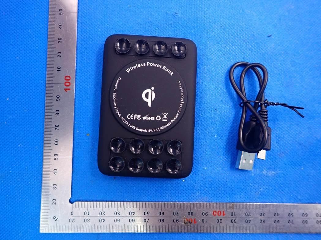 Wireless Suction Power Bank - FCC ID 2AXUXNASAWLSPB - MAGNUM BRANDS LTD (2)