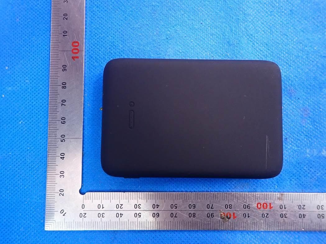 Wireless Suction Power Bank - FCC ID 2AXUXNASAWLSPB - MAGNUM BRANDS LTD (3)