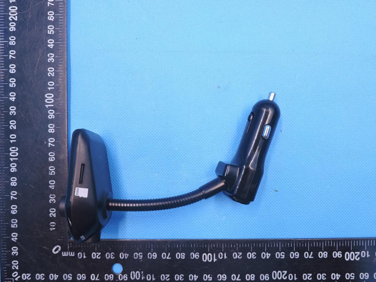 FM Transmitter - FCC ID 2AXVP019240 - GOLD CABLE VIET NAM COMPANY LIMITED