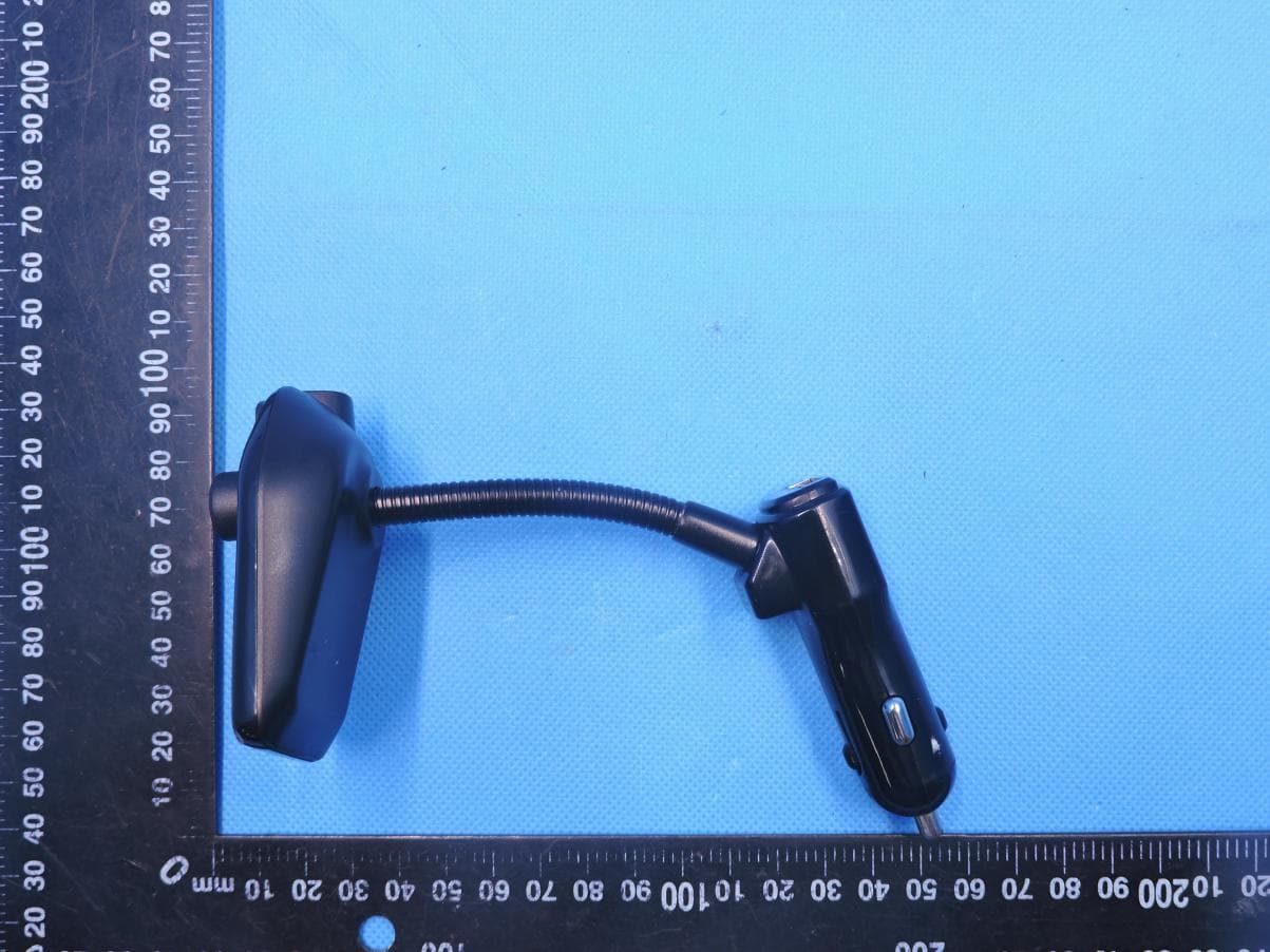 FM Transmitter - FCC ID 2AXVP019240 - GOLD CABLE VIET NAM COMPANY LIMITED (2)