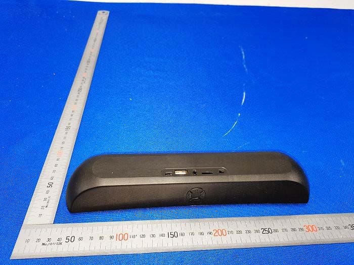 Bluetooth Speaker - FCC ID 2AXVVH-510 - Shenzhen Weixiang Electronics Co., Ltd. (4)