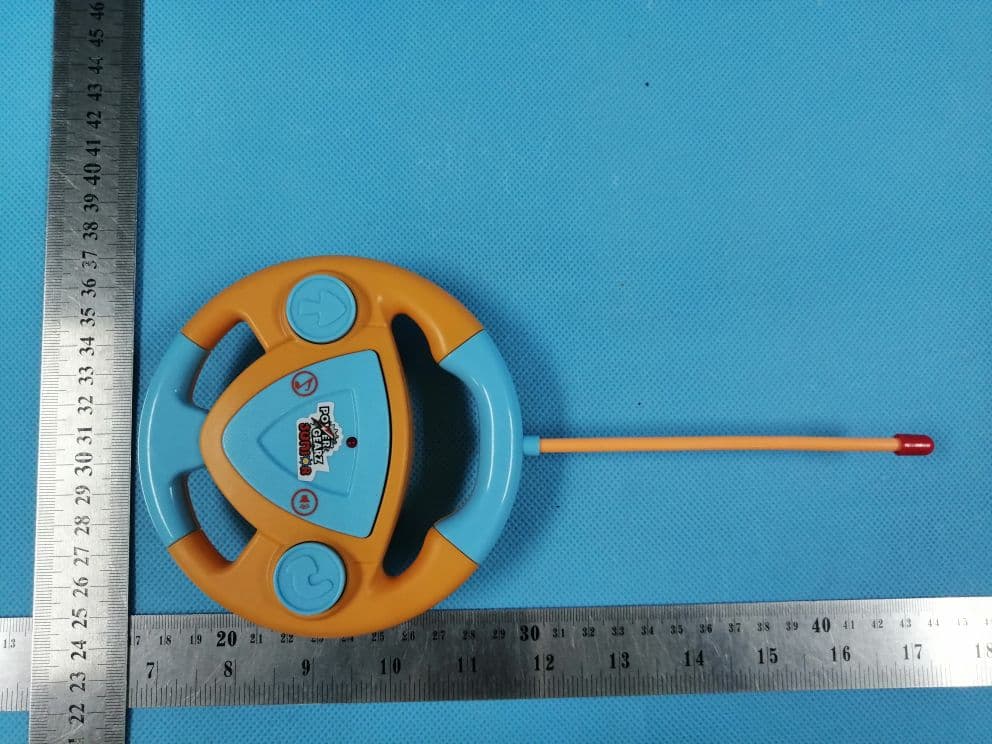 Power Gearz My First RC - Racer - FCC ID 2AXWW-PGRC1-49HMZ - Flybar, Inc.