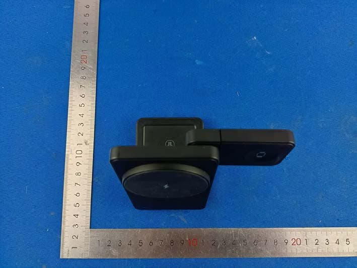 3 in 1 Magnetic Wireless Charger - FCC ID 2AXY5-M31 - Shenzhen Yifeng Intelligent Technology Co., Ltd.