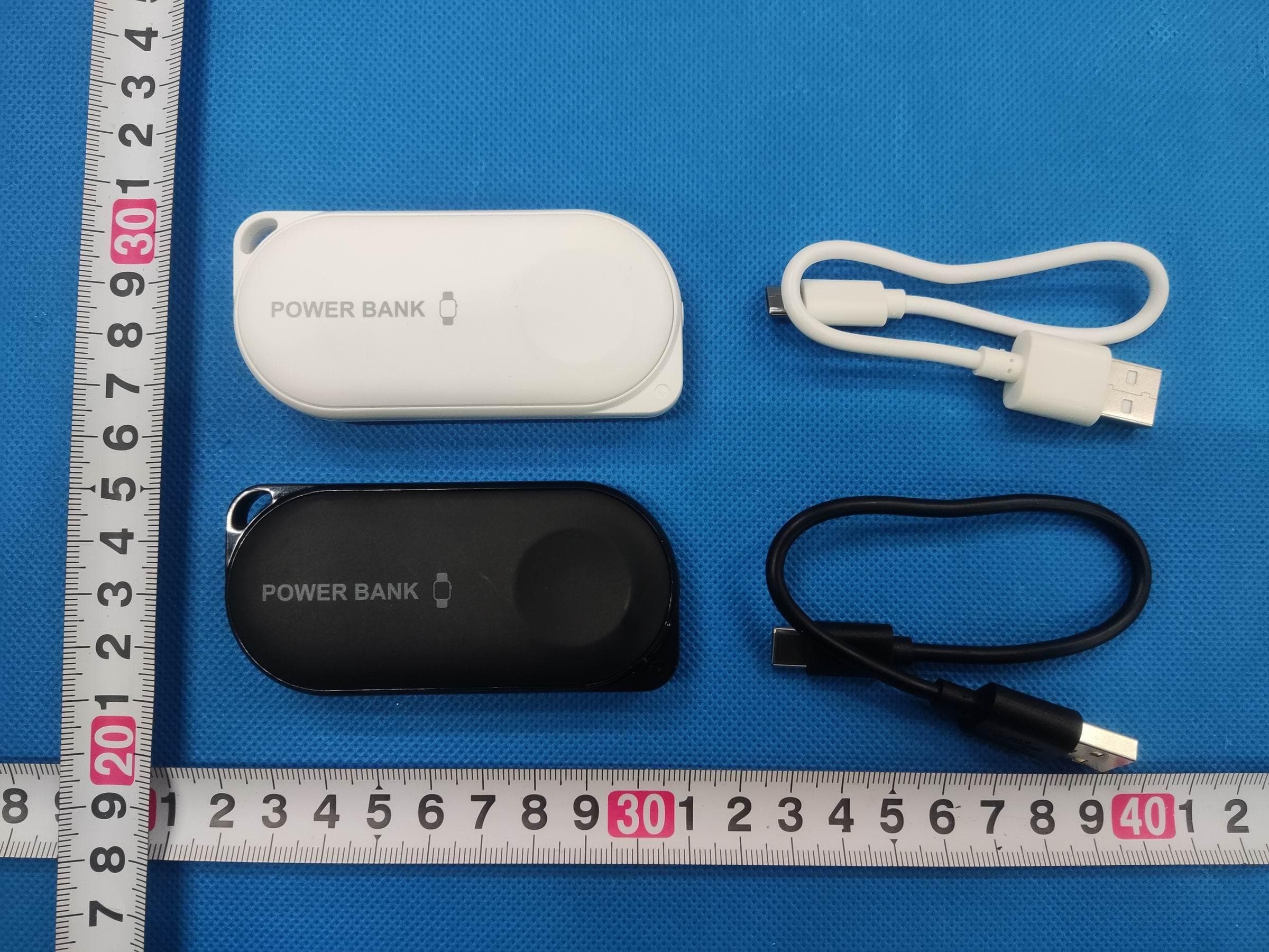 Watch Wireless Charger Power Bank - FCC ID 2AXY5-P1 - Shenzhen Yifeng Intelligent Technology Co., Ltd.