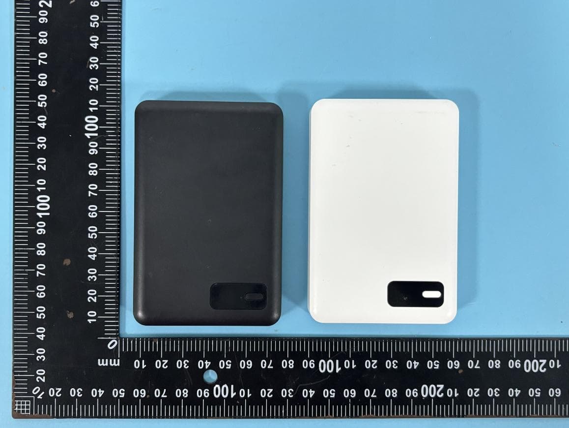 Magnetic Wireless Power Bank - FCC ID 2AXY5-P30-10K - Shenzhen Yifeng Intelligent Technology Co., Ltd.