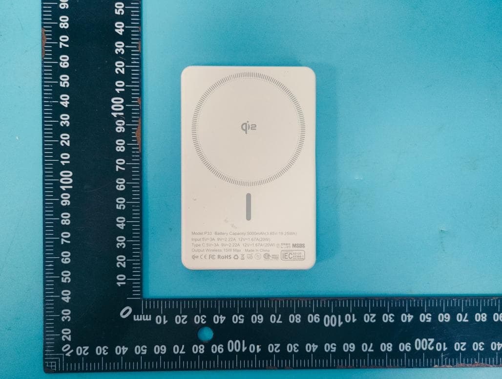 Magnetic Wireless Power Bank - FCC ID 2AXY5-P33 - Shenzhen Yifeng Intelligent Technology Co., Ltd.