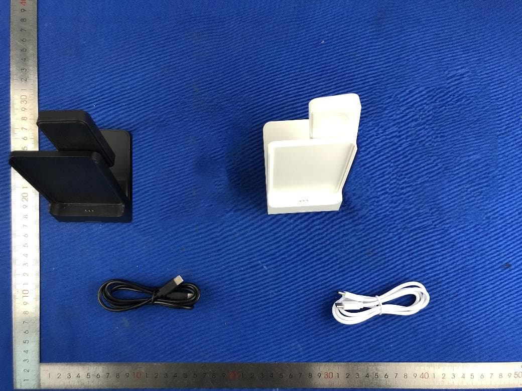 Multifunctional Wireless Charger Stand - FCC ID 2AXY5-P7 - Shenzhen Yifeng Intelligent Technology Co., Ltd.