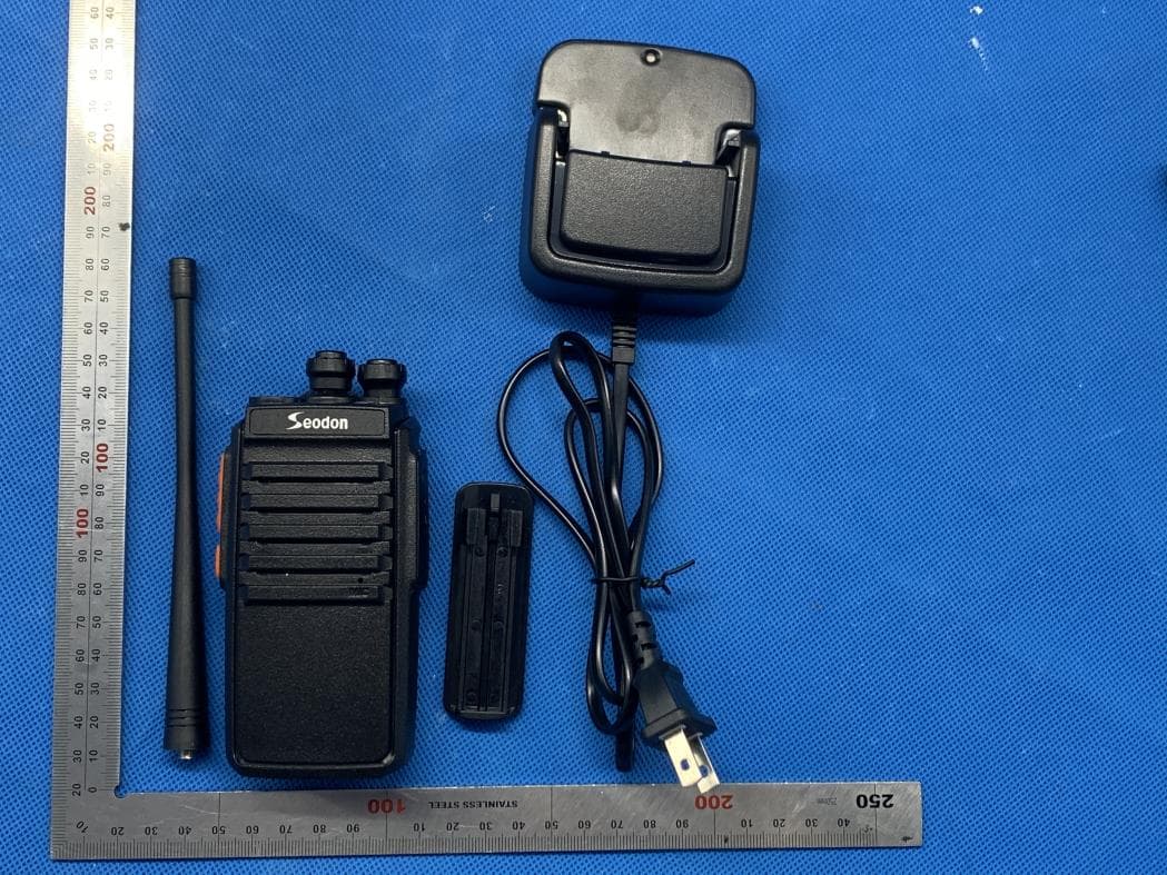 Two-way radio - FCC ID 2AXYDSED-8 - Shenzhen Firward Technology Co.,Ltd