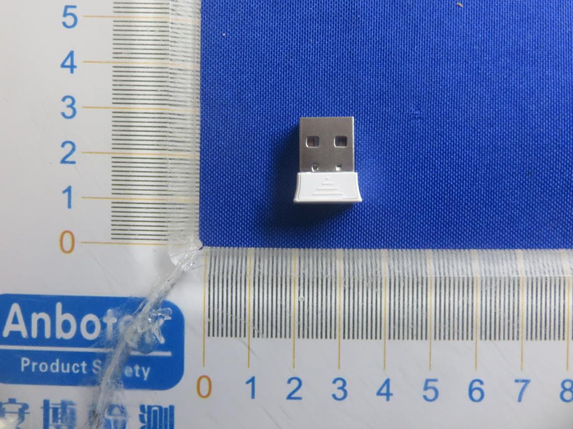 Dongle - FCC ID 2AXYZ-TAN-RCV - ROYCHE Co.,Ltd