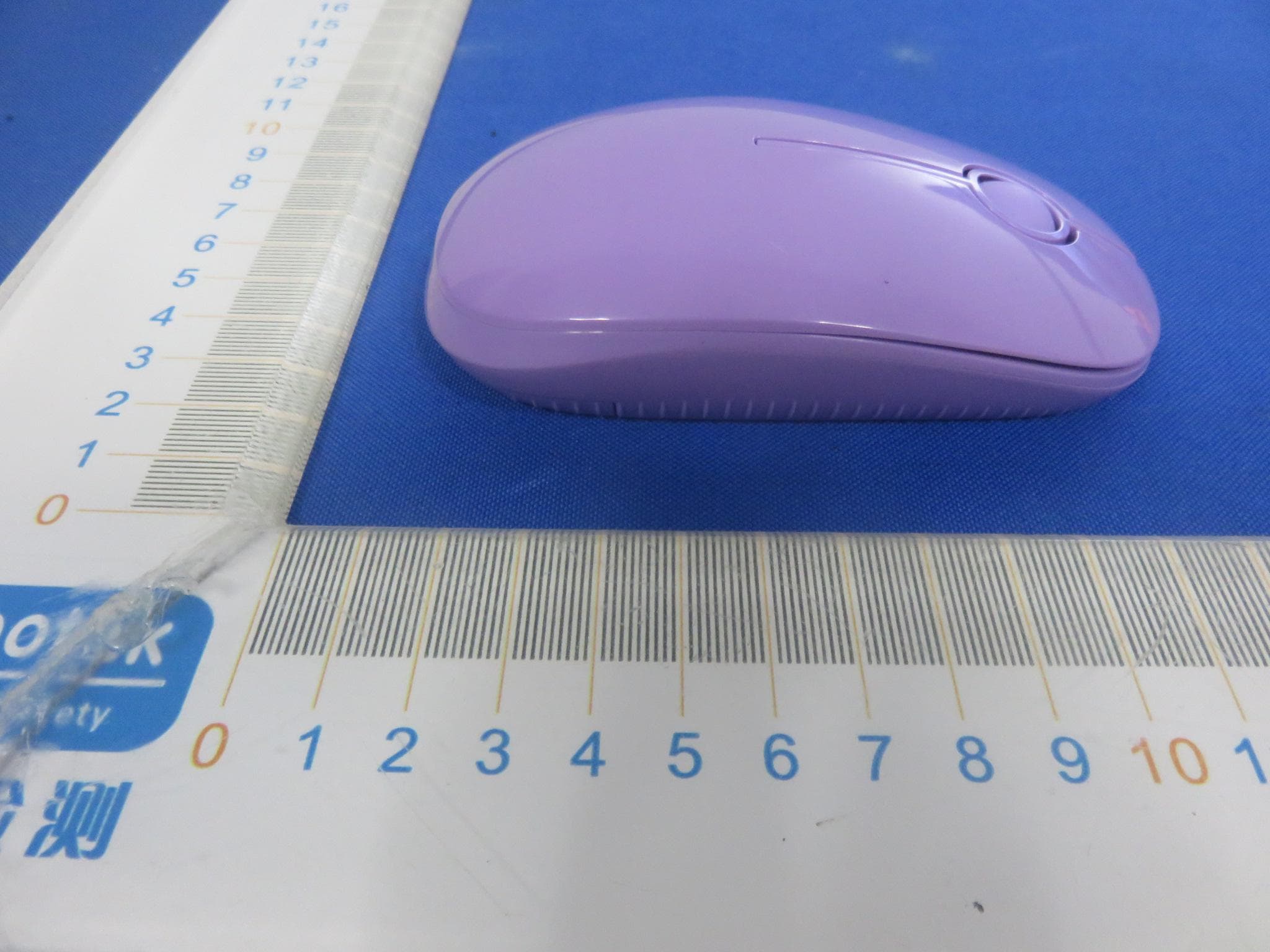 Wireless Mouse - FCC ID 2AXYZ-TAN-RMS - ROYCHE Co.,Ltd