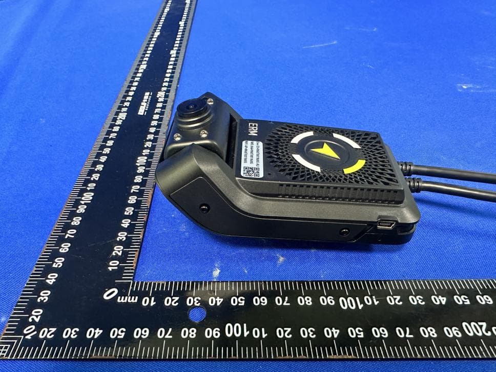 eEye Camera System - FCC ID 2AXZU-EEYE-M502T - ERM Electronic Systems Ltd (3)