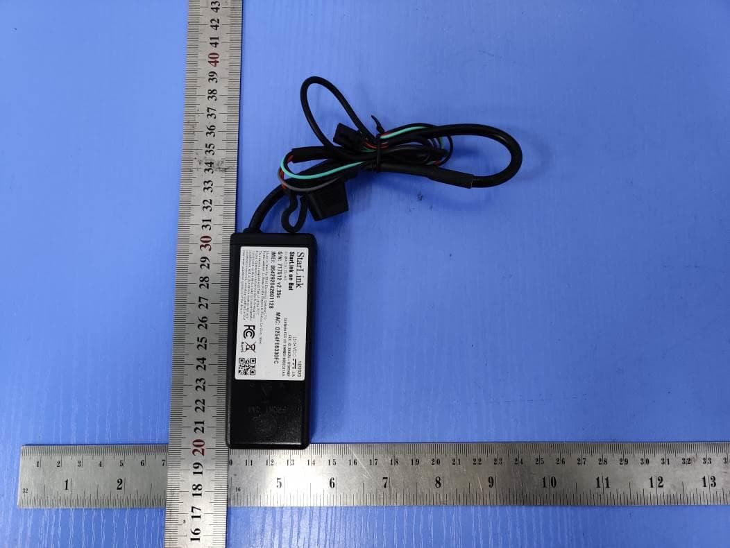 Starlink OnBatt 4G cat1 SF iRF - FCC ID 2AXZU-STRONBAT - ERM Electronic Systems Ltd