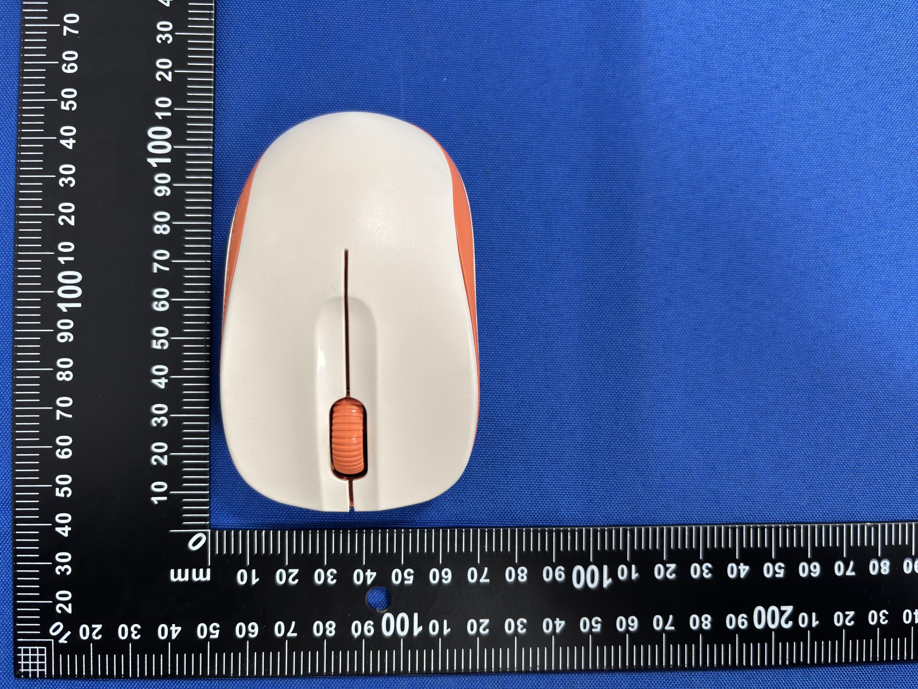 Mouse - FCC ID 2AY3H-NJ03 - Shenzhen Ajazz Tongchuang Electronic Technology Co., Ltd.