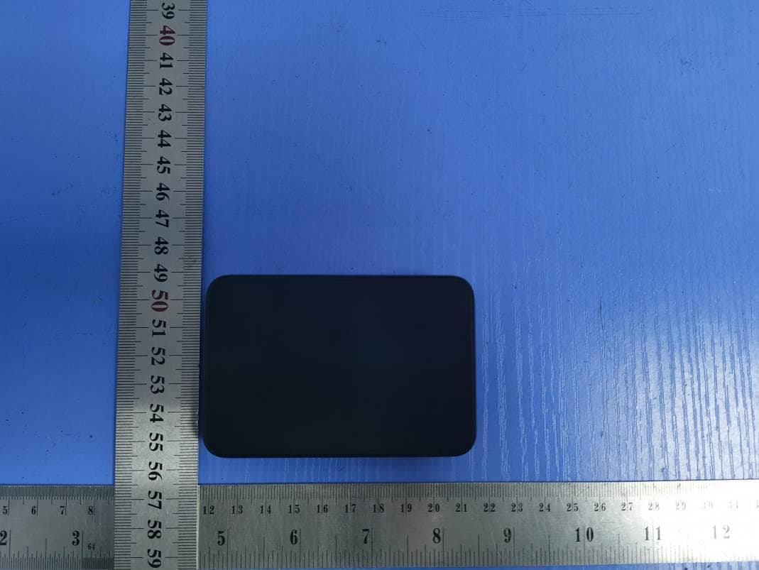 Magnetic Wireless Power Bank - FCC ID 2AY3MW11 - Shenzhen Qianwen Electronics Co., Ltd.
