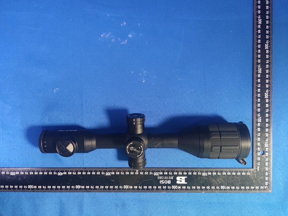 TUBE Thermal Imaging Scope - FCC ID 2AY3N-2D-00 - InfiRay Technologies Co., Ltd.