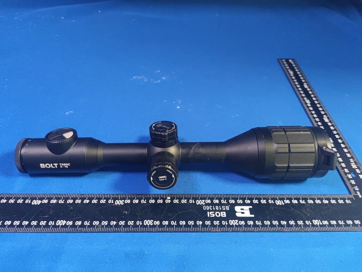 TUBE Thermal Imaging Scope - FCC ID 2AY3N-2D-00 - InfiRay Technologies Co., Ltd. (5)