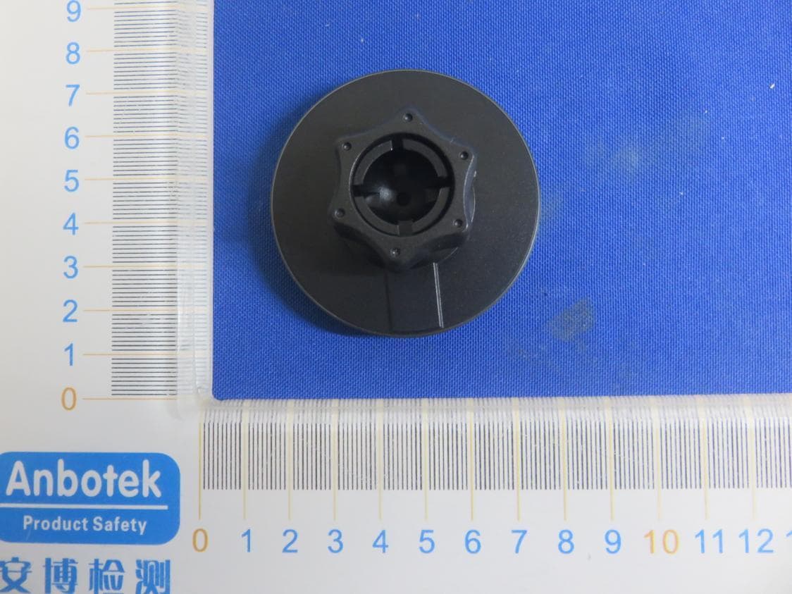 Magnetic wireless charger - FCC ID 2AY5D-M8 - Shenzhen USV Technology Co.,Ltd
