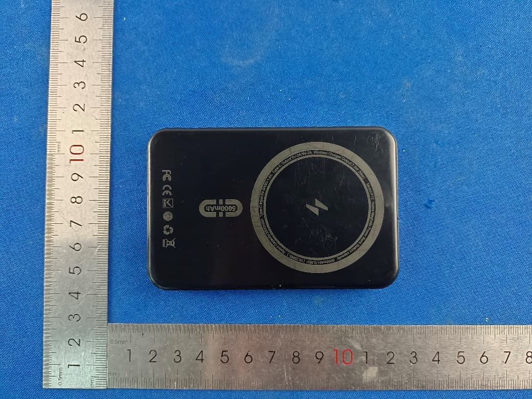 Magnetic power bank - FCC ID 2AY5D-P12 - Shenzhen USV Technology Co.,Ltd