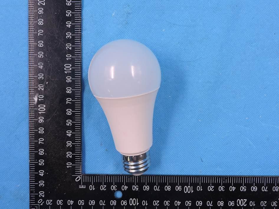 LED Lamp - FCC ID 2AY5GMK020011002123 - Zhejiang MEKA Electric Co.,Ltd (2)