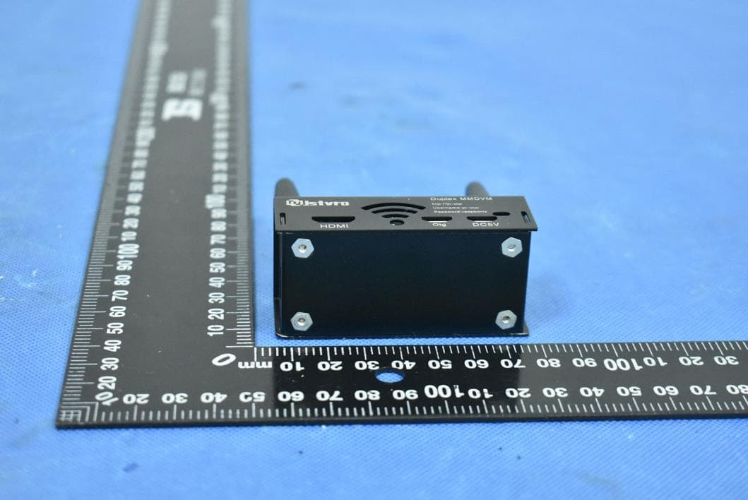 MMDVM hotspot - FCC ID 2AY6M-MMDVM - Shenzhen Fengzhiya Culture Media Co., Ltd. (3)