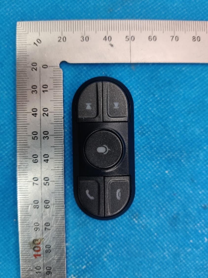 Bluetooth FM Transmitter with Remote Control - FCC ID 2AY9HVRR010004 - Artsun Enterprise Company Limited