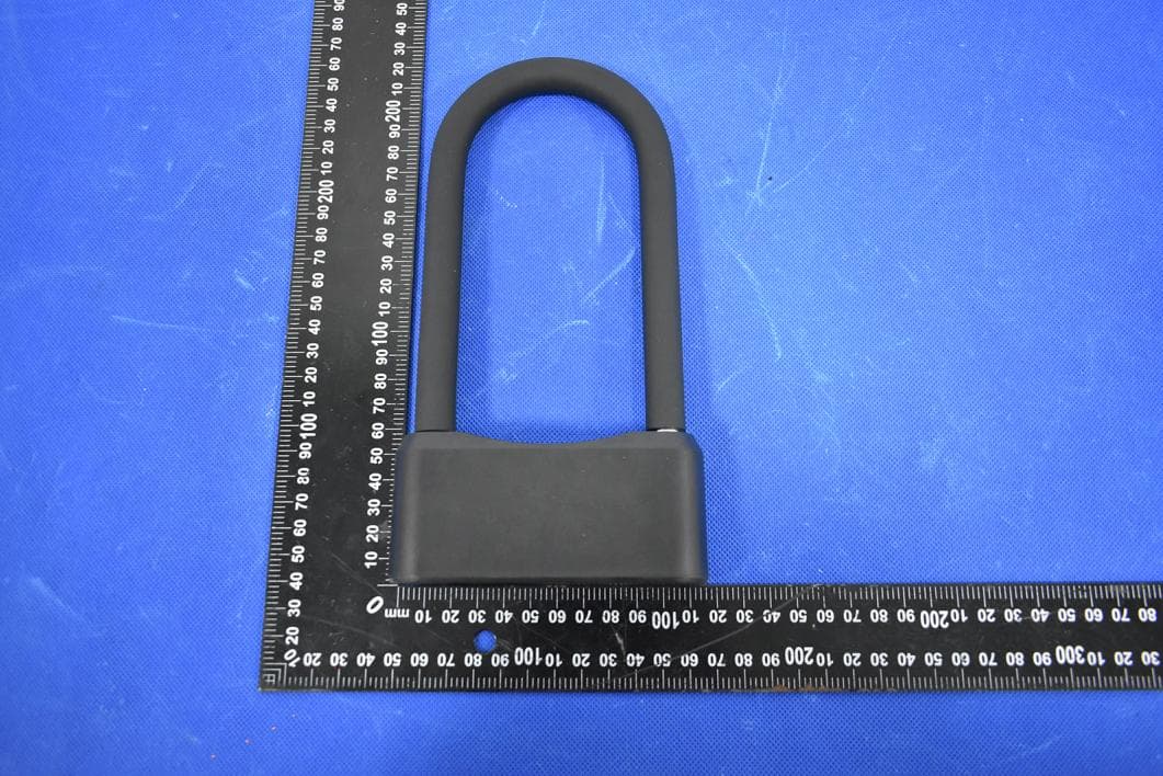 Smart Traffic lock - FCC ID 2AYAQ-D001D - ZHEJIANG BAlMA LOCK CO., LTD